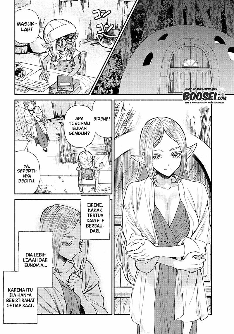 Tensei Goblin da kedo Shitsumon aru?